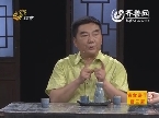 《唐三彩》酒桌习俗