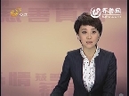 慈善真情 ：妹妹帮我延续生命