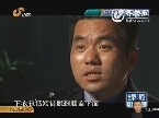 老纪传奇：谁来拯救被误导的灵魂