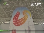 大道清明：巨型板式风筝挑战载人飞天