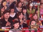 2012年04月13日《歌声传奇》——孙楠专场