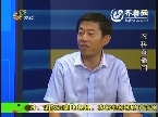 农科直播间20120516：土肥专家 李涛