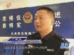 <em>儿女传奇:边城生死恋</em> 月牙的三角恋_儿女传奇