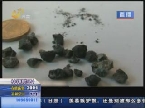 新闻榜中榜：俄罗斯陨石被不明飞行物击穿