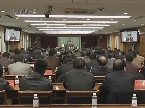 青岛市设立分会场收看山东省安全生产电视会议