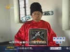 小城故事：古镇的旧时光