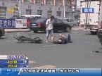 济南：撞车了 有人受伤倒地