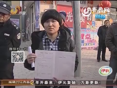 新房办理房产证的税率标准(武汉)-新房办理房产