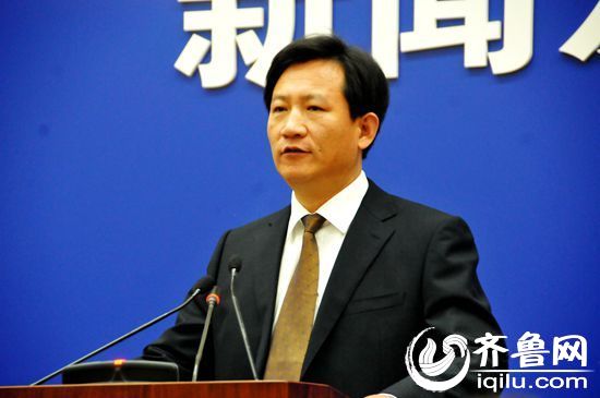 2月17日济南市委市政府新闻发布会直播实录