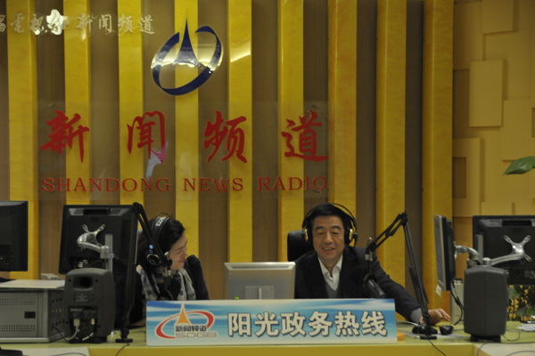2月26日山东省文化厅做客《阳光政务热线》