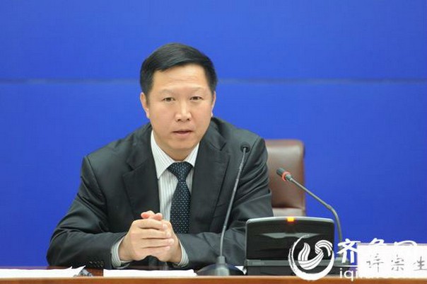 4月15日济南市委市政府召开新闻发布会