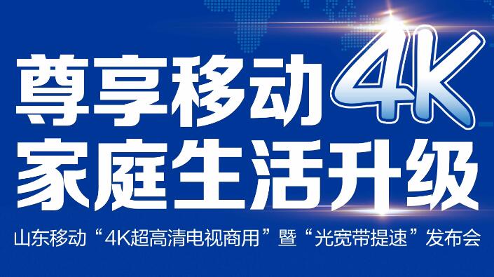 天翼宽带免费大提速_免费宽带提速_怎样让宽带免费提速