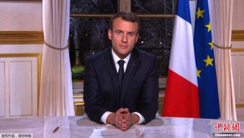 法国总统马克龙新年贺词：2018继续进行深入改革