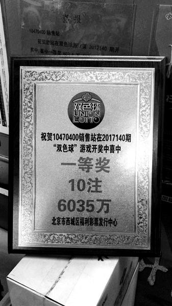 体彩 22 选 5 开奖号码分布开奖号码分布图图_14743百家乐- 百家乐官方网站- 百家乐APP下载