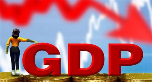 山东：甩脱GDP“增压” 聚焦高质量发展