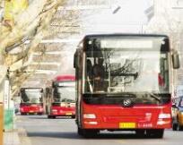 淄博市民注意啦！1月5日起137路线路将调整并取消10个站点