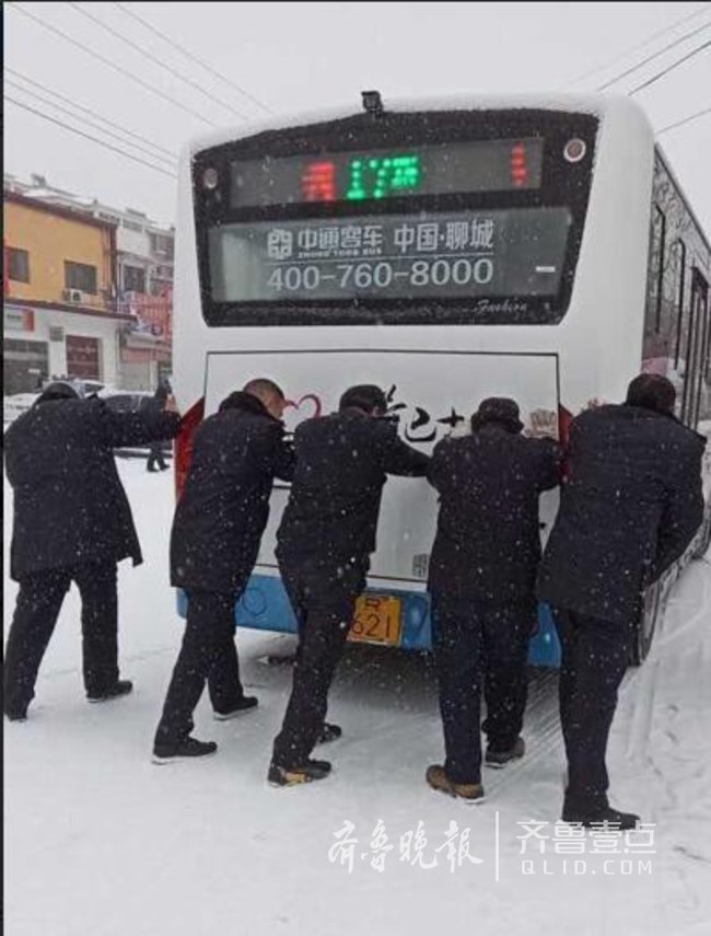 菏泽最大降雪出现在曹县，公交启动恶劣天气应急预案