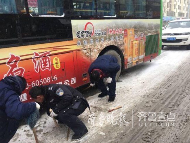 菏泽最大降雪出现在曹县,公交启动恶劣天气应