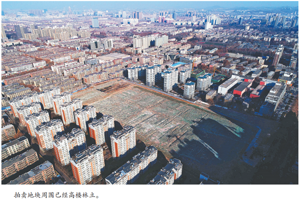 淄博主城区原二棉百亩地块拍出5.6亿元