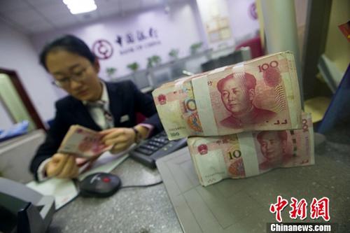 报告预计中国或在2023年跨越“中等收入陷阱”