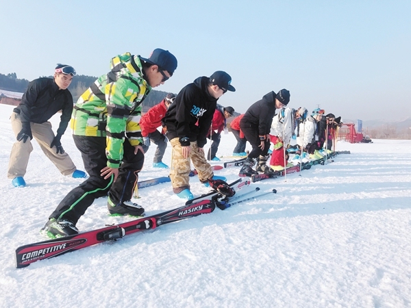 【体坛资讯】省局首办退役运动员滑雪国职培训