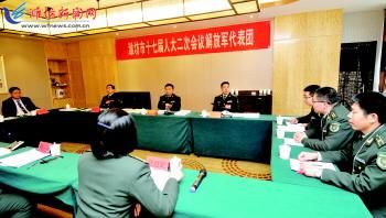政协潍坊市委员会2018年度协商工作计划
