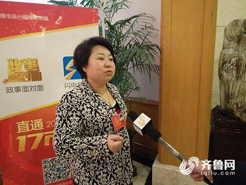 2018青岛两会|代表杨冰建议老楼加装电梯2\/3同