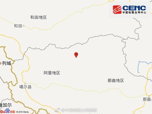 西藏阿里改则县发生4.0级地震 暂无人员伤亡报告