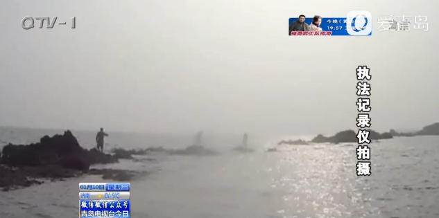 不摸潮水 两名游客雕塑园观海被困海中(图)
