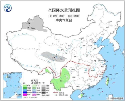 东北部分地区现较强降温 黑龙江吉林局地降12