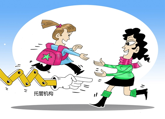 2017年秋季学期开始,江苏省南京市所有公办、民办小学从每学期开学第二周起全面实行“弹性离校”。伴随着中小学减负工作推进,很多小学放学时间都提前到下午三点半左右。接孩子成了不少家有幼儿、小学生的双职工家庭面临的难题。南京市的这一做法引起了家长们的关注。