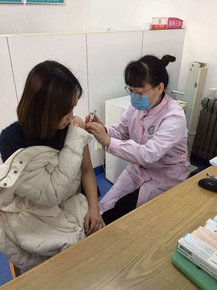 @潍坊女性 四价宫颈癌疫苗可以打啦每针价格833元