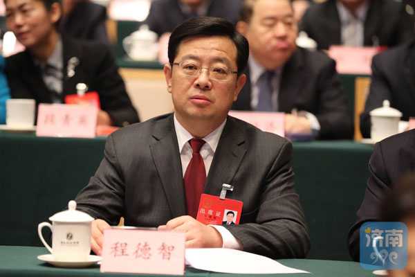 程德智同志被选举为济南市监察委员会主任