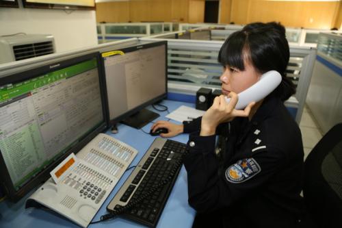 聊城110去年接警84万起 无效呼入和骚扰电话占七成