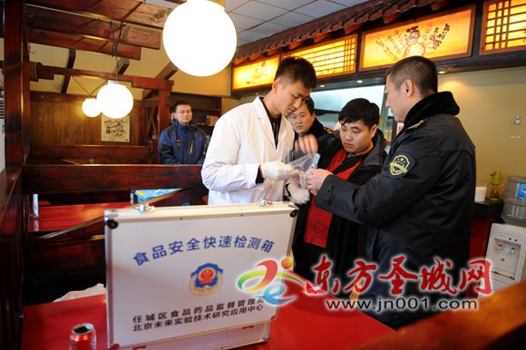 济宁市公安局联合多部门开展餐饮环节集中整治行动