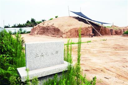 中国考古新发现​榜单：青岛土山屯墓群遗址入围