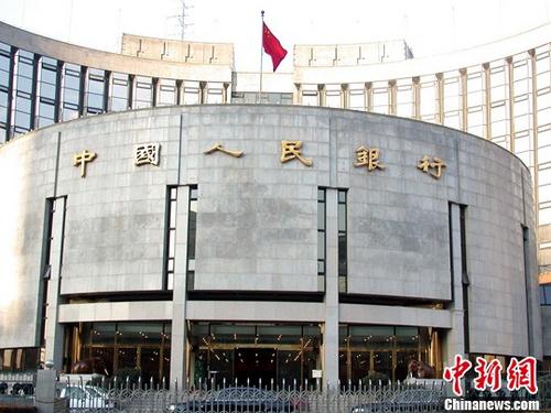 央行:普惠金融定向降准预计可于1月25日全面实