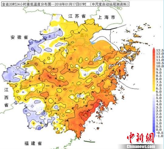 浙江发布大气重污染蓝色预警