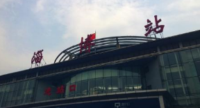 淄博火车站南广场改造将带来“四大效应”