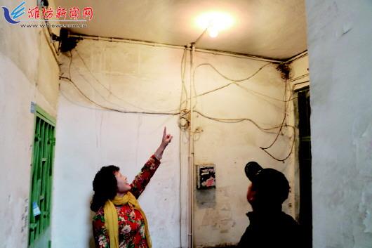 潍坊卧龙小区安装500多盏声控灯 居民心暖