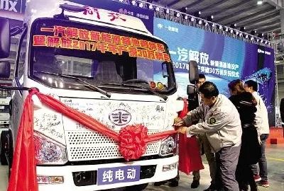 申报国家级高新区 2018即墨有这些好消息(图2)