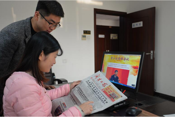 掀起学习热潮 强化履职担当
