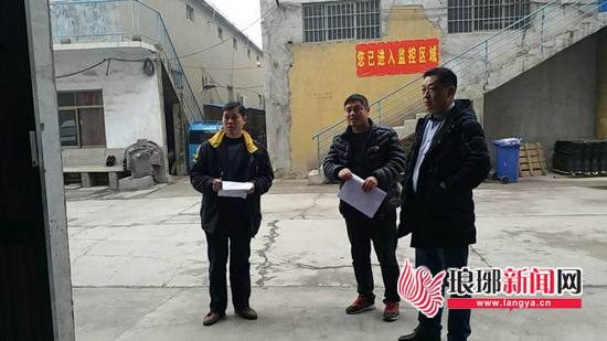 临沂兰山环保人连续奋战 1月来检查企业500余家次