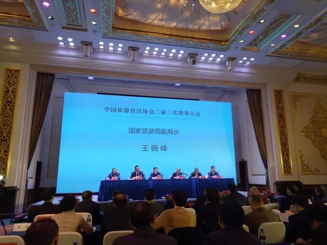 三孔景区当选2017中国旅游C盘点景区品牌推荐案例