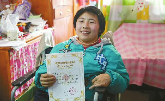 济阳20岁脑瘫女孩签协议将来欲捐献角膜 愿给别人光明