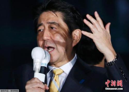 日本例行国会将开幕 安倍拟呼吁展开修宪讨论