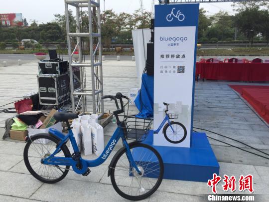 广州市交委：滴滴以托管形式在穗开展单车运营属违规