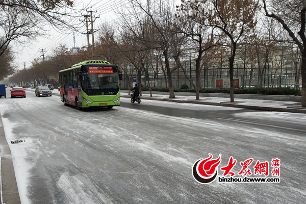 受降雪结冰影响 滨州公交各线路间隔时间延长