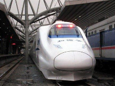 淄博至蓬莱龙口首通直达列车 二等座票价分别为151元、161元