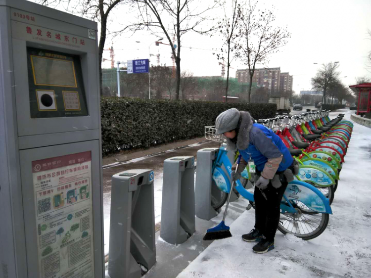潍坊市公共自行车中心启动防雪减灾预案
